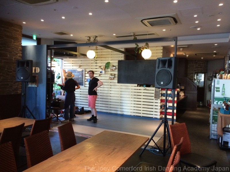 Rehearsal at Ooimachi            